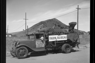 old farm truck