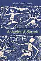 Garden of marvels book cover