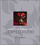 Encyclopedia of Jewish food book cover